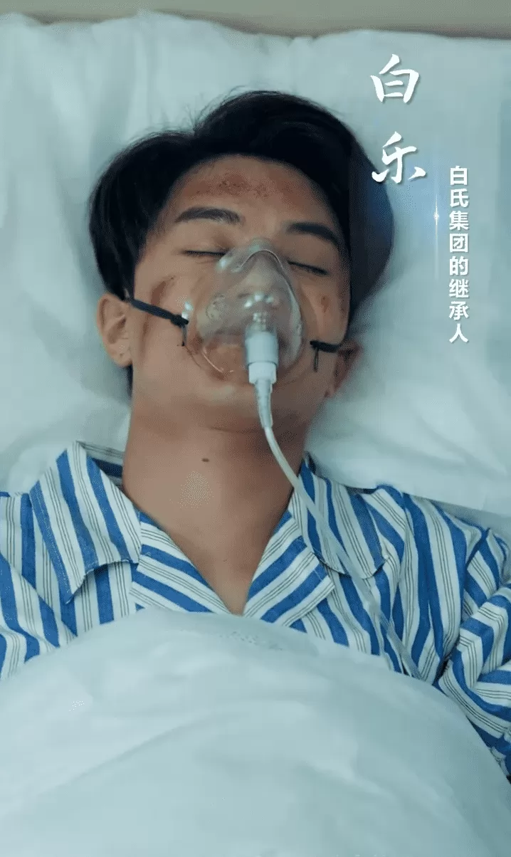 不是我的孩子，我凭什么养